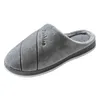 Men Slippers Slippers Floor Shoes Slipon Hairy Plush Flat Home Autumn Winter Keep Warm Indoor Bedroom Antislip Soft