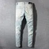 Herr jeans high street hipster ljus f￤rgade lappt￤cke tiggare byxor smala