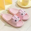 Cartoon Cute Pantofole Donna Summer Beach Outdoor Flat Home Indoor Antiscivolo Pantofole con fondo spesso per ragazza Sandali per bambini J220716