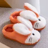 슬리퍼 kawaii 만화 토끼 아이 슬리퍼 어린이 여자 여자 모피 신발 실내 가정 따뜻한면 판 투파 zapatillas 221121