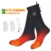 Sports Socks 2200mah Battery Winter Heated Warmer Thermosocks Thermal Heating Foot Electric Warm CyclingTrekking Ski