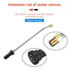 Car Washer Water Pumps Anti-Corrosion Pressure Gutter Cleaning Wand Lance 1/4 Connector Cleaner For Karcher K2-K7