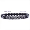 Perline Liing Colonna Tubo cavo Microintarsiato Sfera di zircone Pietra vulcanica naturale Set di agata nera Bracciale Diffusione di olio essenziale Arom Dh8Vu