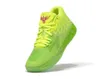 Chaussures de balle lamelo de haute qualité mb 1 Rick et Morty des chaussures de basket-ball pour hommes Queen City galaxie de Melo chaussures de basket-ball melos mb1 low Baskets chaussure pour enfants Sneakers