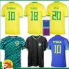2022 2023 Brazils Futbol Formaları Marcelo Paqueta Neres Coutinho Firmino İsa Vini Jr 22 23 Brasils Futbol Gömlek Çocuk Kiti Erkek Kadınlar Kadın