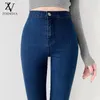 Jeans da donna skinny per donna anni '90 Super stretch grigio denim sexy vita alta sottile moda femminile ufficio pantaloni vintage a vita alla moda Y2K 221121