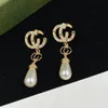 2022 nouvelles boucles d'oreilles de charme mode marque de luxe concepteur magnifique couleur diamant perle pendentif pop fête étoile boucles d'oreilles mariage top bijoux avec boîte et timbre