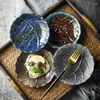 접시 일본 레트로 세라믹 요리 창조적 인 초밥 디저트 식탁 식탁 세대 가정용 부엌 용품 DF50ZC