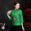 エスニック衣類着物カーディガンの女性刺繍シャツ日本語衣装ストリートウェアチャイニーズレディース2022 4659のトップサマートップ