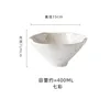 Piatti Ciotola di riso giapponese Ristorante da pranzo per la casa Personalizzato Creativo a forma di fiore in ceramica