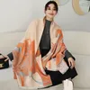 ￉charpe ch￢le hivernal Fashion Cachemire ￩charpes double couleur chaude automne et automne style polyvalent ￩paississement de ch￢le doux enveloppe de ch￢le confortable laine longue colonne