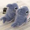 Winter Animal Funny Shoes For Men And Women 2020 Warm Soft Bottom Home Indoor Floor Shark Shape Hairy Slippers Shallows J220716