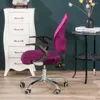 Couvre-chaise Couvre MeijUner Couleur continue Velvet Office Office Split Elastic Universal Home Officey365