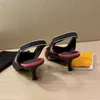 Kvinna slingback hälskor kattunge-heel loafer designer pump svarta klackar sandal balett platt klänning sko spetsig tå bröllop dam