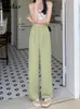 Frauenhose Capris Jielur Büro Anzug Frauen Anzug Frauen hohe Taille Lose schwarze Khaki -Hosen Frau Basic Korean Chic Wide Leg Frau 221122