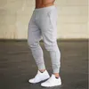 Men's Tracksuits Men's Sports Jogging Pants Casual Pants Daily Training Cotton Breathable Running Sweatpants Tennis Soccer Play Gym Trousers 221122