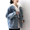 Kvinnors jackor denim kvinna vinter överdimensionerad jean lång ärm avvisa krage kvinnlig ytterkläder faller löst koreanskt mode 221122