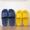 Bathroom Hollow Out Women Slippers Pair Indoor Shoes Eva Slippers Summer AntiSlip Quick Dry Home Bath Shower Slippers J220716