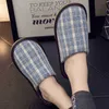 New Slippers Cotton Slippers Pair Shoes Fabric J220716 Autumn And Winter Indoor Heat Nonslip Thick Soles Men And Women