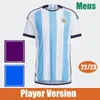 22 23 Argentina Soccer Jerseys DYBALA MESSIs 2022 2023 Fans Player Version LAUTARO MARTINEZ DI MARIA Football Shirt MARADONA Womens Mens Jersey Shorts Kids Kit