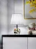 테이블 램프 고급 램프 포스트 모던 거실 크리스탈 에나멜 창조적 인 미술 디자이너 침실 침대 옆 꽃
