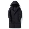 Men's Down Parkas Winter Jacket Korean Version Medium and Long Warm Thick Slim Fit White Duck Parka Windproof 221122