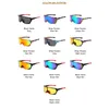 Outdoor Eyewear Polarized Mountain Bike Cycling Glasses Sports Bicycle Goggles UV400 Men Women Sport Sunglasses with 3 Lenses Option 221122