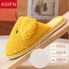 Asifn Winter New Cartoon Women Slippers Plush Cute Ears Rabbit Women Fur Slippers Warm Indoor Faux Fur Flat Ladies Cotton Shoes J220716