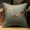 Pillow Cover Decorative Case Modern Chinese Traditional Bamboo Luxury Embroidery Coussin Sofa Dec 45x45cm