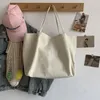 Torby na zakupy 1PC o dużej pojemności japońskiej mody na płótnie torba na ramię kobietę studencką klasę studencką przenośne materiały eksploatacyjne