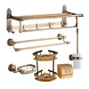 Bath Accessory Set Antique Bronze Carved Bathroom Accessories Aluminum Hardware Sets Towel Rack Paper Holder Toilet Brush