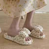 Women Cute Strawberry Print Summer Sandals Women Fashion Butterfly Button Slides Indoor Home Outdoor Causal Slippers Shoes J220716