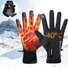 Outdoor Winter Gloves motorcycle heated Men Waterproof Thermal Guantes Non-Slip Touch Screen Cycling Bike