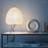 Lampes de table Lampe de trépied en métal japonais série Wabi-sabi salon chambre étude luminaire créatif papier de riz LED lumières de bureau