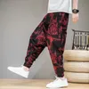 Survêtements pour hommes Baggy coton lin sarouel pour hommes hip hop pantalon large jambe décontracté lâche vintage style népal pantalon taille m5xl 221122