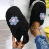 Chinelos mulheres moda moda flores decorada com pelúcia quente sapatos fechados chinelos quarto interno shoes de piso macio j220716