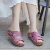 Femmes été décontracté pantoufles compensées femme Premium orthopédique bout ouvert sandale Vintage intérieur maison anti-dérapant plate-forme rétro chaussures J220716