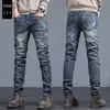 Hommes Jeans Stretch Skinny Mode Casual Coton Denim Slim Fit Pantalon Mâle Coréen Pantalon Streetwear Marque Vêtements 221122