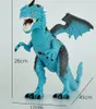 電気RC動物45 cm恐竜スプレードラゴンロアウォーキング電気リモコンシミュレーションアニマルモデル子供おもちゃ子供ボーイズバースデーギフト221122