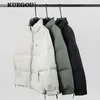 Men's Down Parkas Kuegou Winter Men Jackets grossos quentes 90% de pato branco casacos de qualidade Basic Puffer Jacket cient zip Plus Tamanho XBW-3157 221122