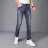 Jeans da uomo firmati 007 Jeans da uomo di alta qualità per uomo e donna pantaloni di lusso di marca di moda slim fit moto hip hop denim pantaloni abbigliamento da uomo IJZX