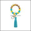 Очарование браслетов Colorf Sile Elastic Beads Браслеты Ключе кольцо из бисера браслет для ключи