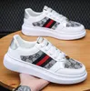 2022 Highs Qualität Bowlingschuhe Klassische Männer Frauen Unisex Freizeitschuhe Leder Flache Buchstaben Schnürung GD Stickerei Paar Stil Canvas Sneaker 35-44