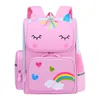 Mochilas Escuela Niñas Bolsa de libros Diseño de arco iris Chica linda Mochila 3D Mochila para niños Mochila para niños 221122