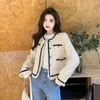 Women's Jackets Fashion Autumn And Winter Yellow Tassel Jacket Women's Single-Breasted Sweet Temperament Tweed Woolen Office Outwear