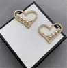 Designer Heart Diamond Pearl Stud Orecchini da donna di lusso Classic Letter Ear Earring Accessori per gioielli Regalo di nozze di moda per ragazze
