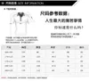 Men's Polos Ice Stripe Polo Cirche Business Casual Lapela Tshirt Men Slim Fit Sleeve Short Summer Fashion Clothing 221122