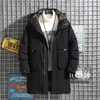 Men's Down Parkas -30 Degrees Winter Jacket Thick Coat Hooded Warm Mid-Length Parka White Duck Fashion Men Jackets 221122