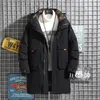 Herren Daunenparkas -30 Grad Winterjacke Dicker Mantel mit Kapuze Warmer mittellanger Parka Weiße Ente Mode Herrenjacken 221122