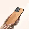 Дизайнерский кожаный чехол для iPhone 13 Pro Max Mobile Phone Case 12 PROMAX 11 XS XR x Fashion Back Cover Luxury Brown Shell Full